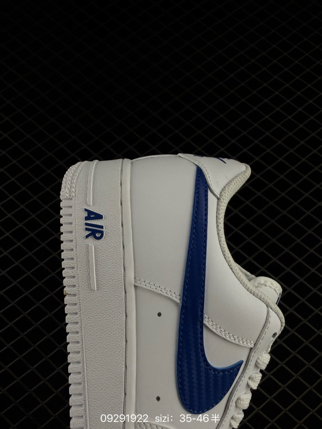 Nike AIR FORCE 1-IV5732
